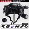 Tactical Kid's Airsoft Helmet Set Children Special Forces Training Military Combat Gear for Outdoor CS Shooting Games Cospaly