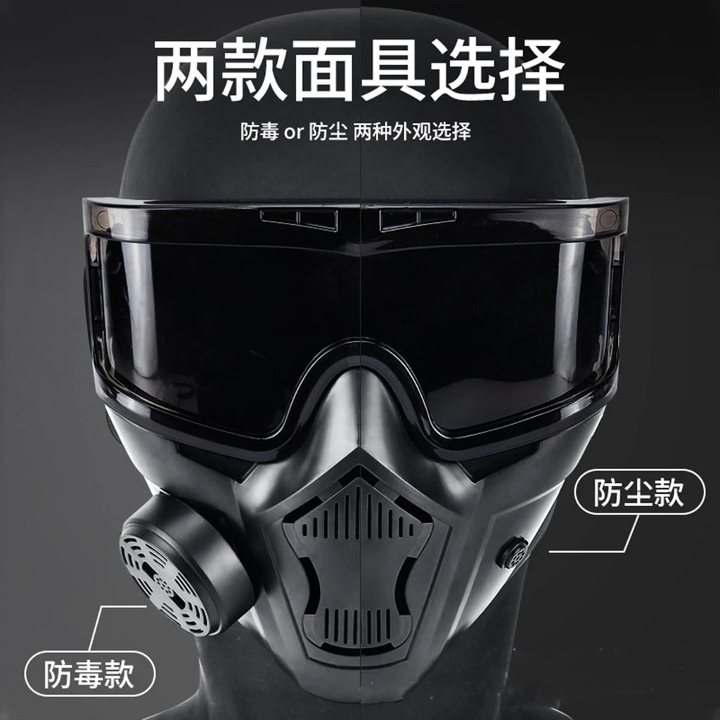 Tactical Helmet Set Children's Airsoft Wind Dust Protection All-in-One Mask CS Paintball War Game Cycling Protection Props