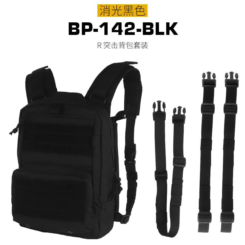 BaseLayer Tactical Tactical R Assault Backpack Set - Premium Cordura Fabric