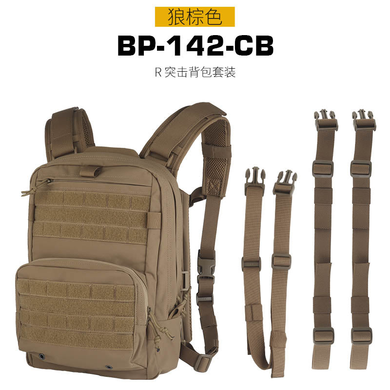BaseLayer Tactical Tactical R Assault Backpack Set - Premium Cordura Fabric