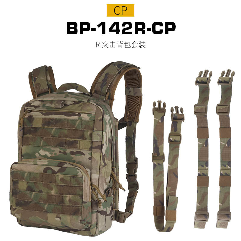 BaseLayer Tactical Tactical R Assault Backpack Set - Premium Cordura Fabric