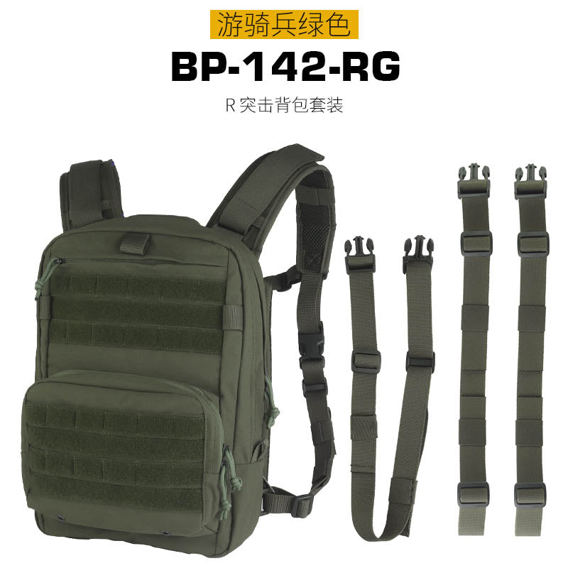 BaseLayer Tactical Tactical R Assault Backpack Set - Premium Cordura Fabric