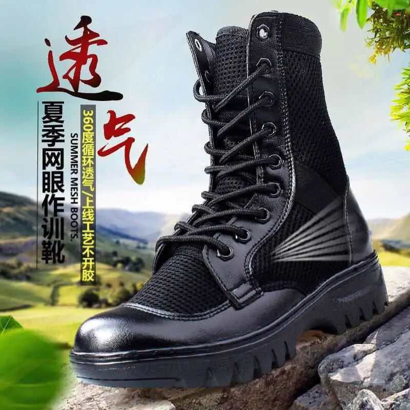 2026 New Summer Outdoor Ultra-Light High-Top Men's Special Forces Net Boots