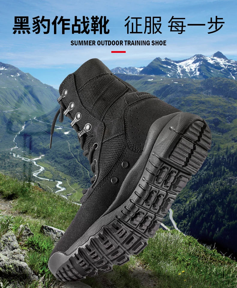 2025 summer mesh breathable 07 ultra-light men's high help special forces tactical combat boots