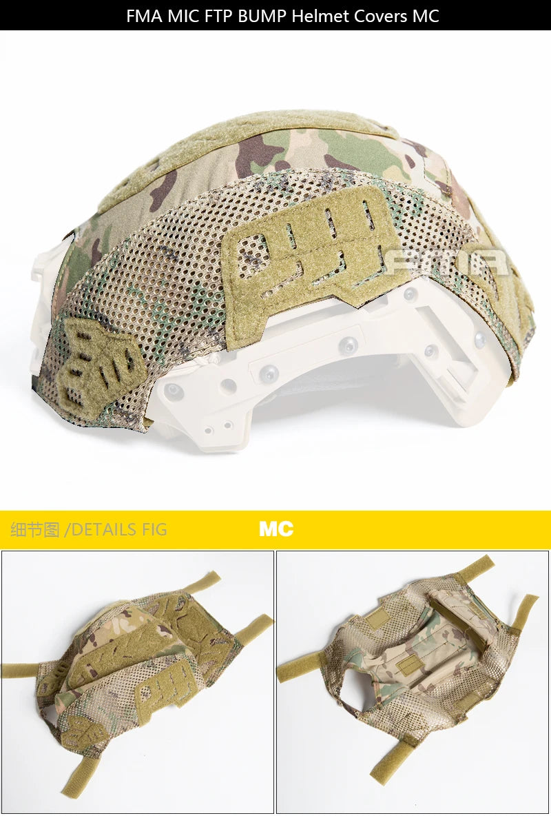 Tactical Hunting Helmet Cover Skin Helmet Protective Cover Cloth for MICH BUMP WENDY Helmet TB1412