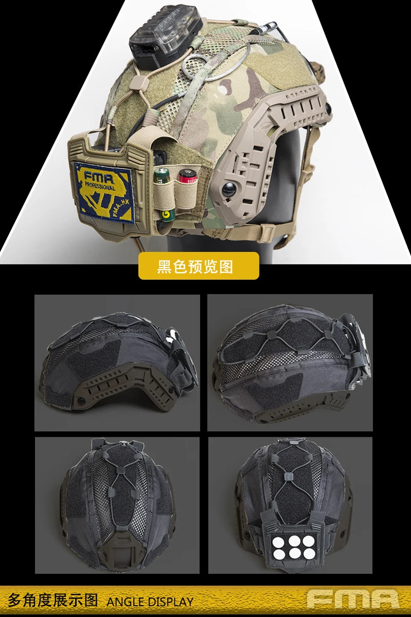FMA Tactical Maritime Helmet Cover Multifunctional Battery Holder Balanced Pouch Bag BK/DE/MC