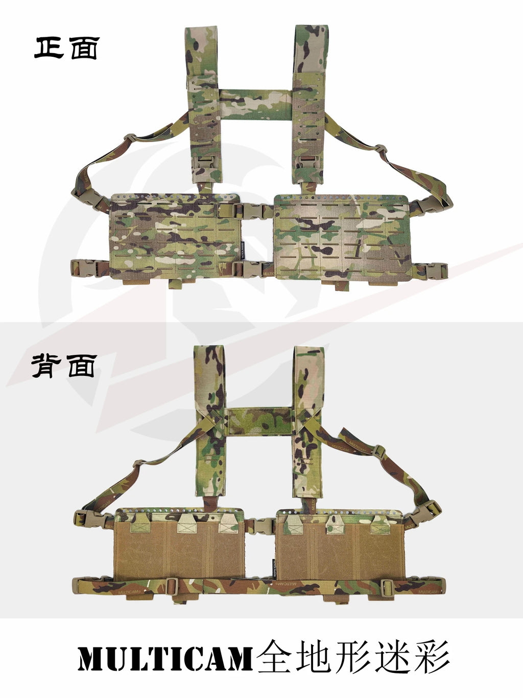 【Tactical Raiders】VC-004 SS Style Tactical Mk4+34A Chest Rig Vest Strap MOLLE Modular Quick Release Chest Hanger Gear