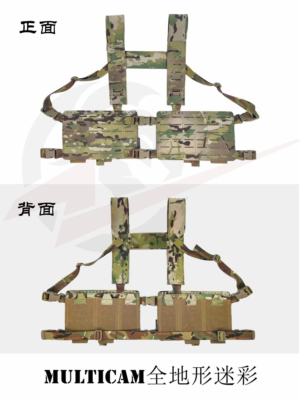 【Tactical Raiders】VC-004 SS Style Tactical Mk4+34A Chest Rig Vest Strap MOLLE Modular Quick Release Chest Hanger Gear