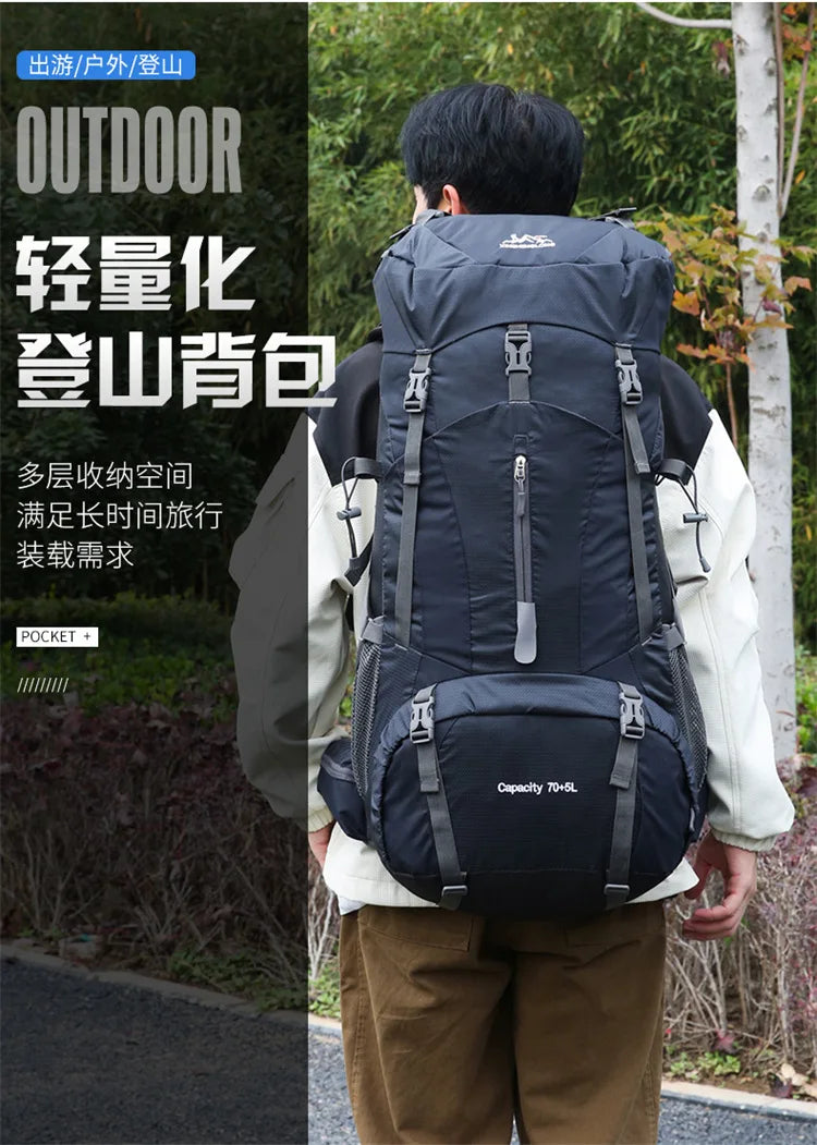 70+5L Hiking Backpack Men Women Large Capacity Outdoor Camping Rucksack Waterproof Travel Bag Mountaineering Trekking Bag