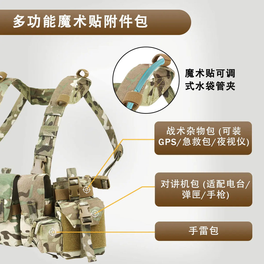 Recce Lightweight Tactical Chest Rig Multicam Modular Recon Vest Airsoft Paintball Hunting Military Load Bearing Gear