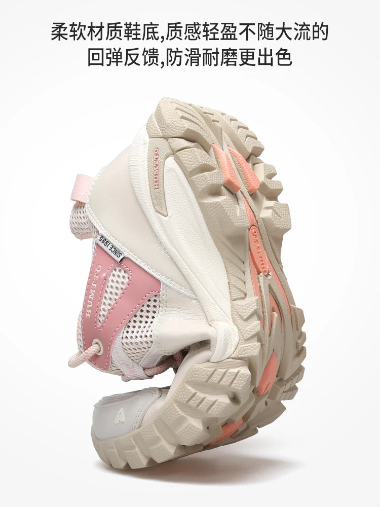 HUMTTO Hiking Shoes Men Outdoor Climbing Camping Hunting Boots Trekking shoes Casual Tennis Shoes women Wakling Sport Sneakers