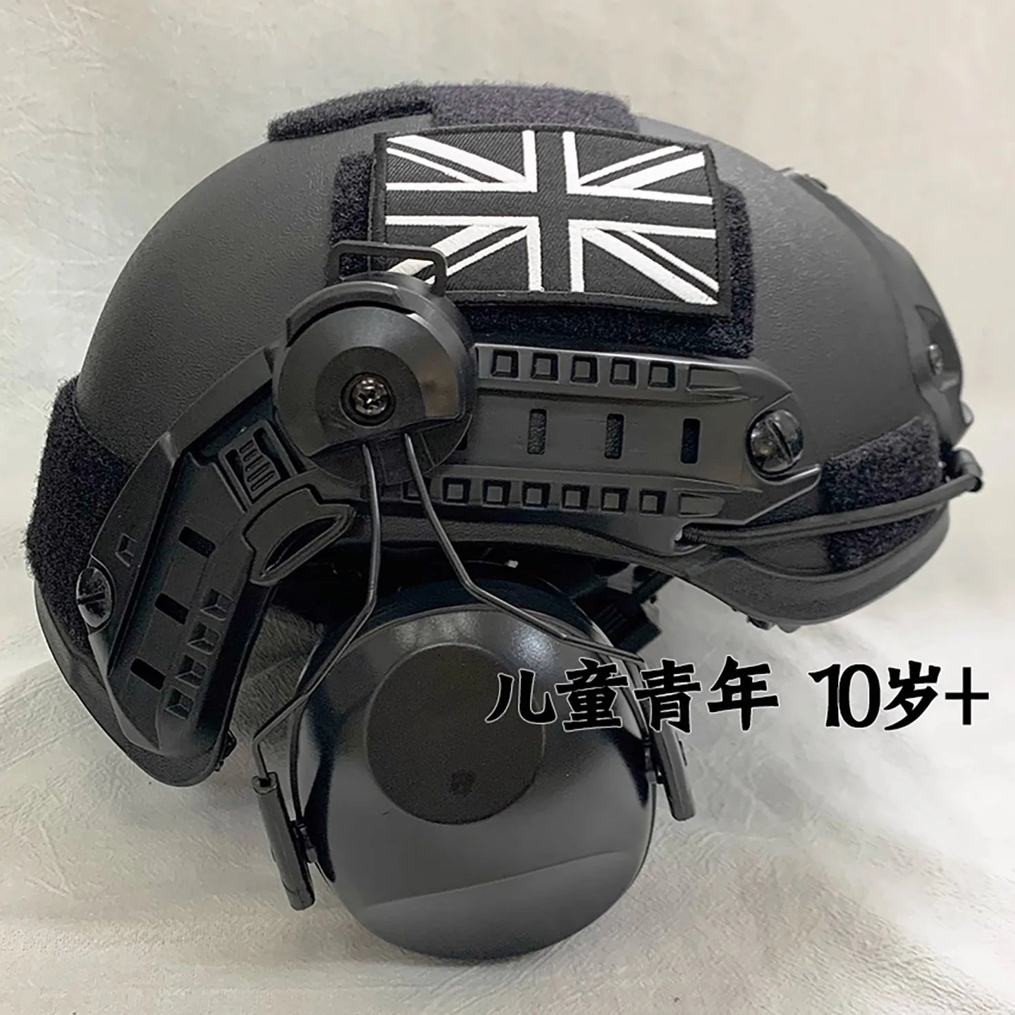 FAST Tactical Helmet, Child-shaped Outdoor Ghost Equipment, Seal Special Forces