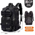 20L/45L 1680D Nylon Waterproof Trekking Fishing Hunting Bag Backpack Outdoor Rucksacks Tactical Sports Camping Hiking