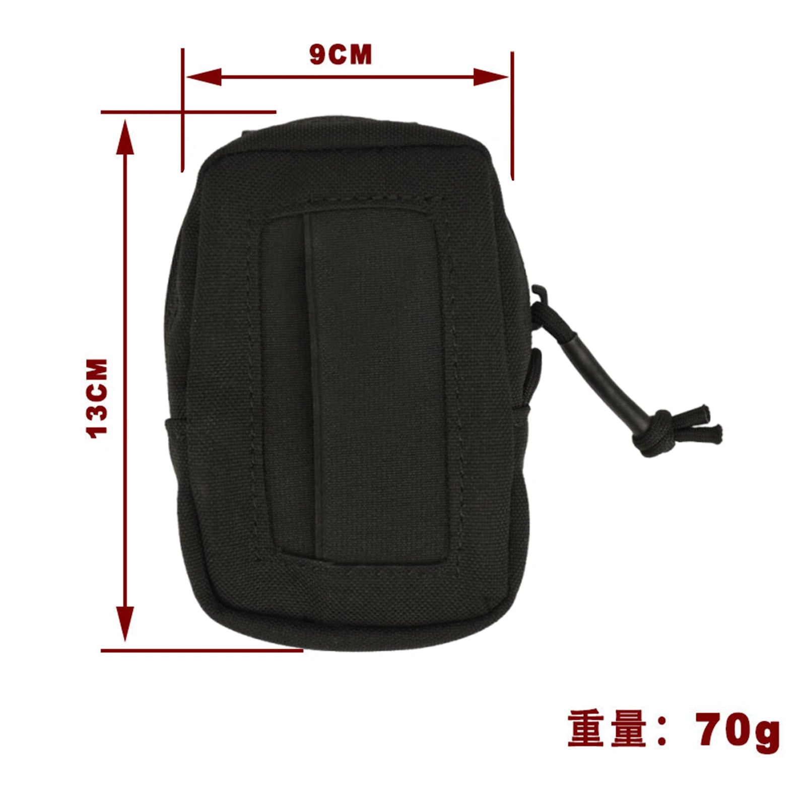 Sports Training Gloves Bag Lightweight Outdoor Accessories Bag Versatile Card Purse for Travel Camping Hiking Emergency