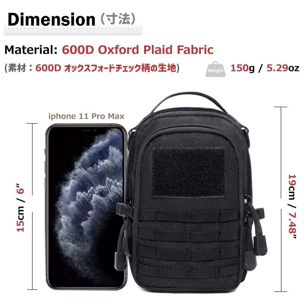 Tactical Molle Pouch Small, EDC Utility Pouch Tactical Tool Pouches Bag Compact Multi-Purpose Waist Pouch