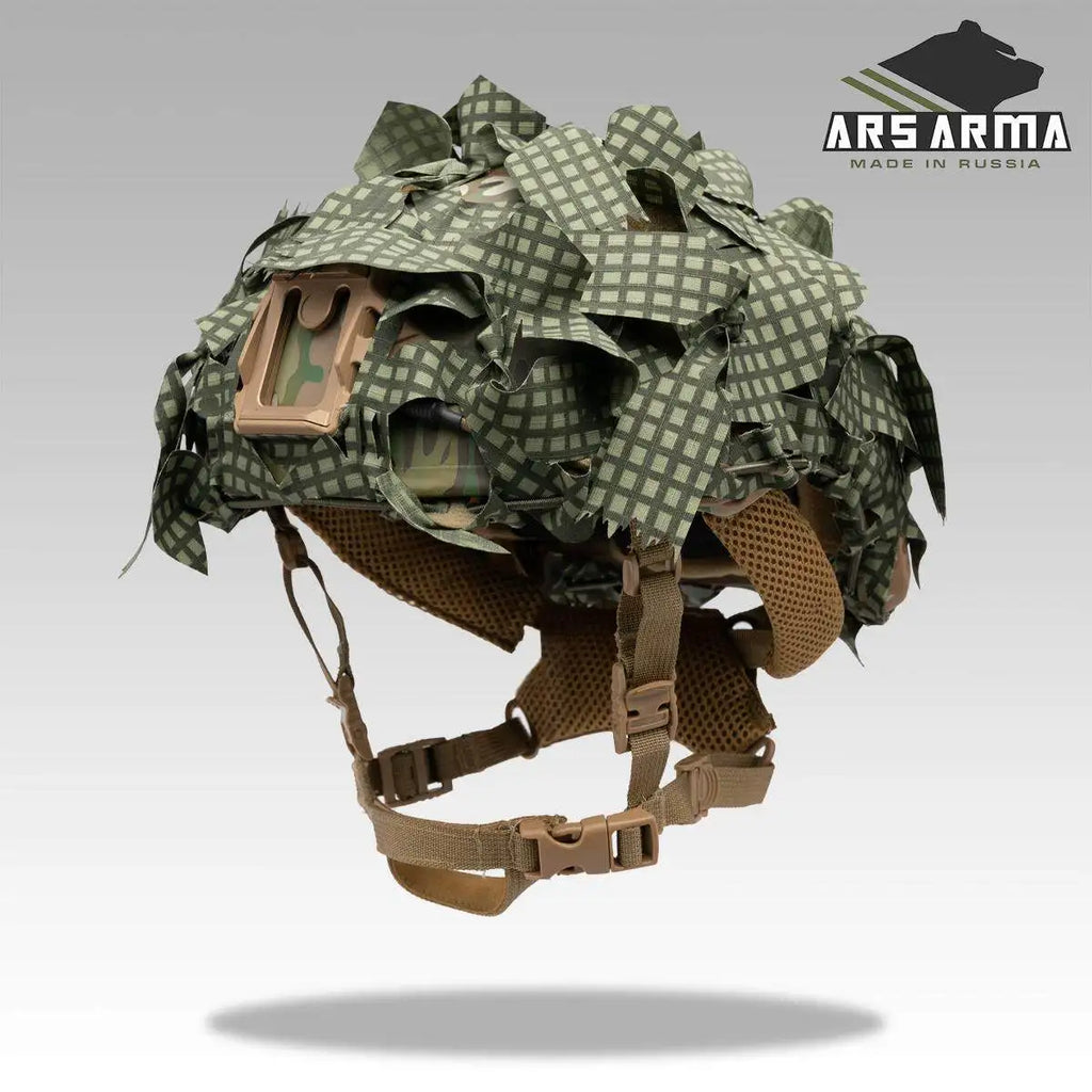 ARS ARMA A-23 List Camouflage Tactical Helmet Cover - Lightweight Durable Camouflage Pattern for Military Police Outdoor Activit