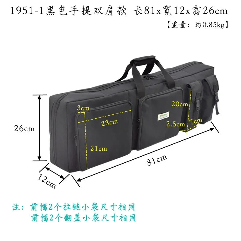 Toy Water Gun Carrying Backpack Competitive Infrared Rifle Field Equipment Storage Bag