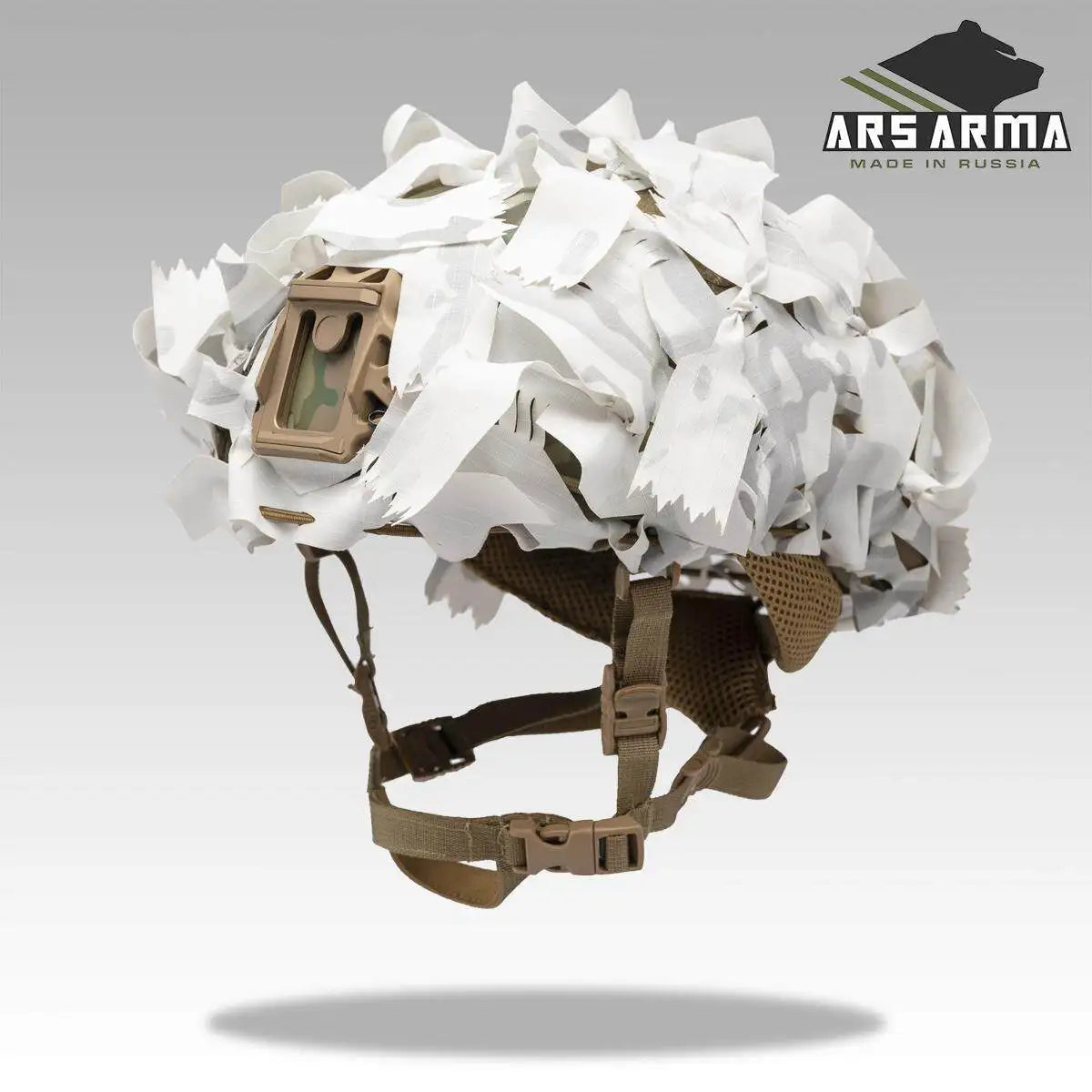 ARS ARMA A-23 List Camouflage Tactical Helmet Cover - Lightweight Durable Camouflage Pattern for Military Police Outdoor Activit