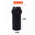 Thermos Cup Cover Protective Bag Thickened Shoulder Water Bottle Storage Bag with Adjustable Shoulder Strap