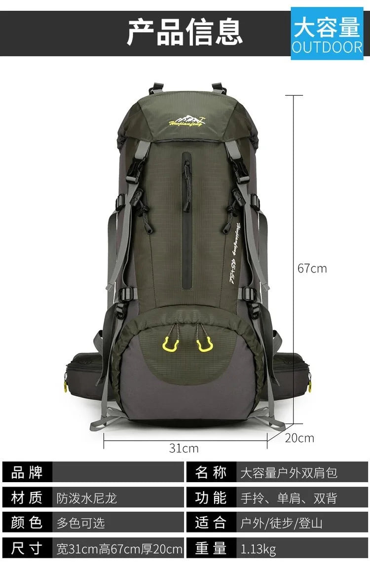 50L Hiking Backpack Men Women Outdoor Camping Rucksack Waterproof Travel Bag Mountaineering Trekking Daypack