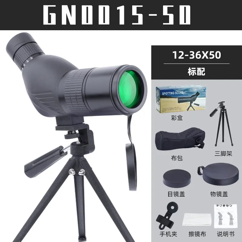 BOSSDUN Single-lens Telescope - 12-36x High-power High-definition Bird-watching, Star-watching and Target-watching Telescope