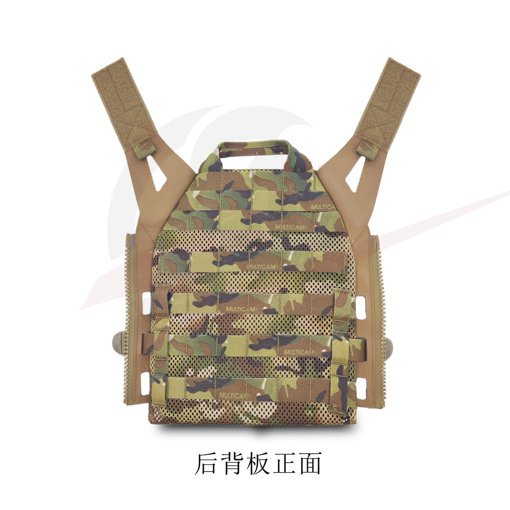 Outdoor Products - Water Trace Edition JPC2.0 Breathable Tactical Tank Top