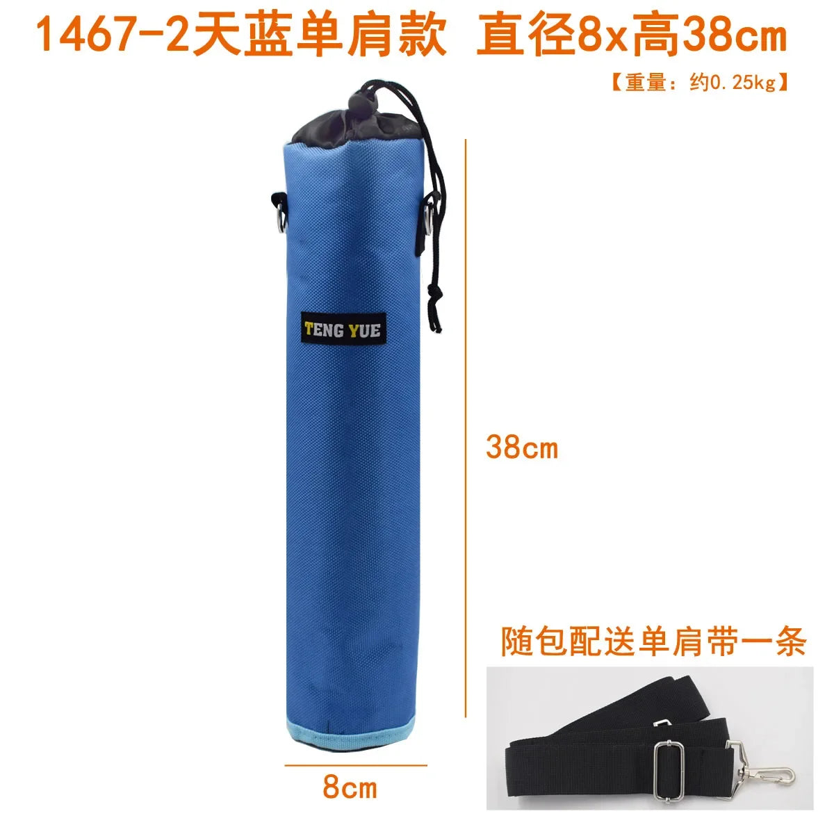 Diving Oxygen Bottle Bag, Travel, Hypoxia Emergency Bottle Storage Bag, Pregnant Woman and the Elderly Portable Oxygen Tank Bag