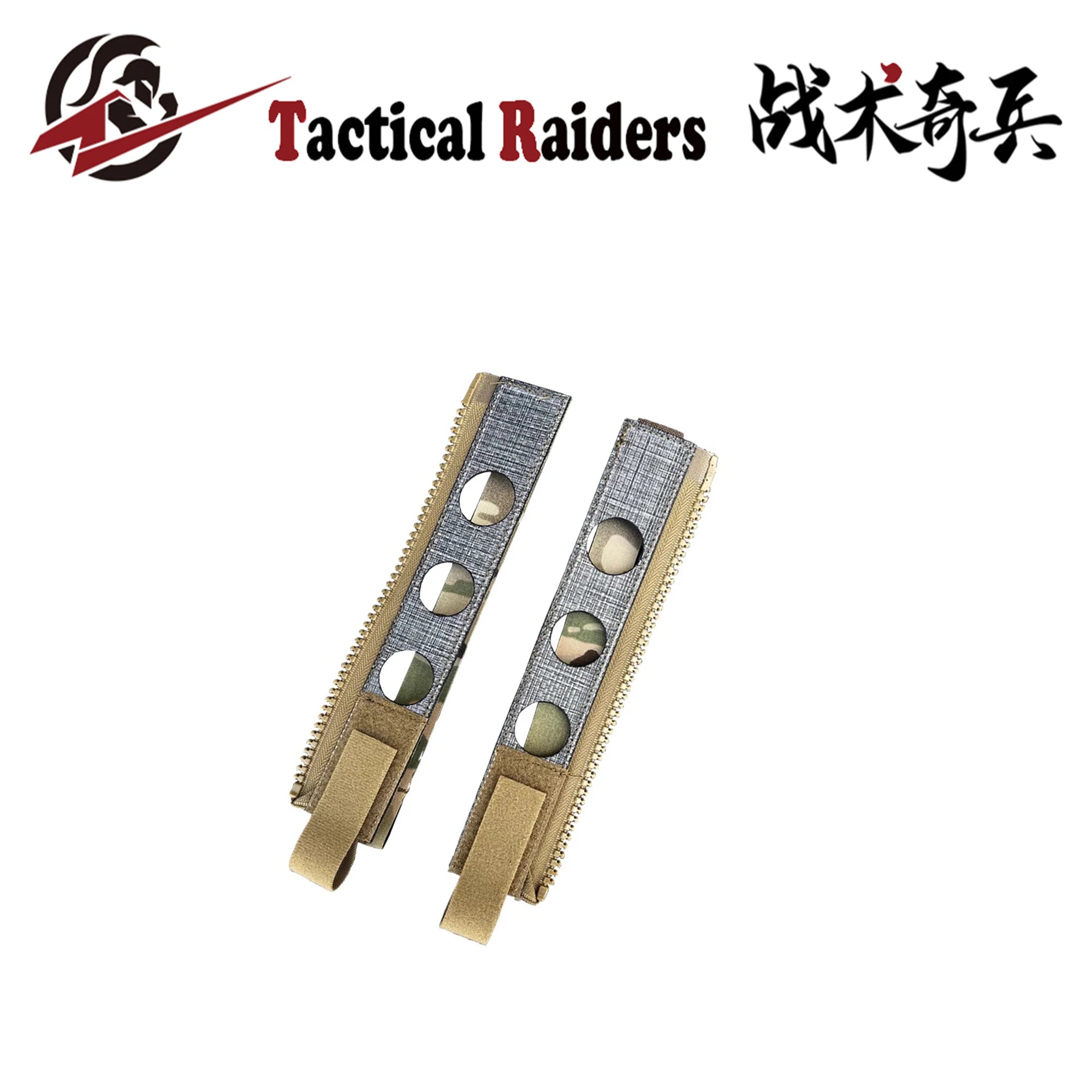 【Tactical Raiders】VA-002 FERRO Style Back Panel MOLLE Zipp Back Panel Bag Adapter for FCSK Molle