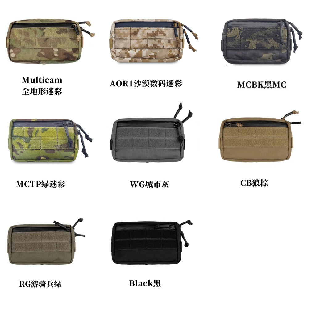 【Tactical Raiders】PG-002 GPP+ Horizontal Toolkit Miscellaneous Bag Storage Bag Accessory Bag Functional Pouch