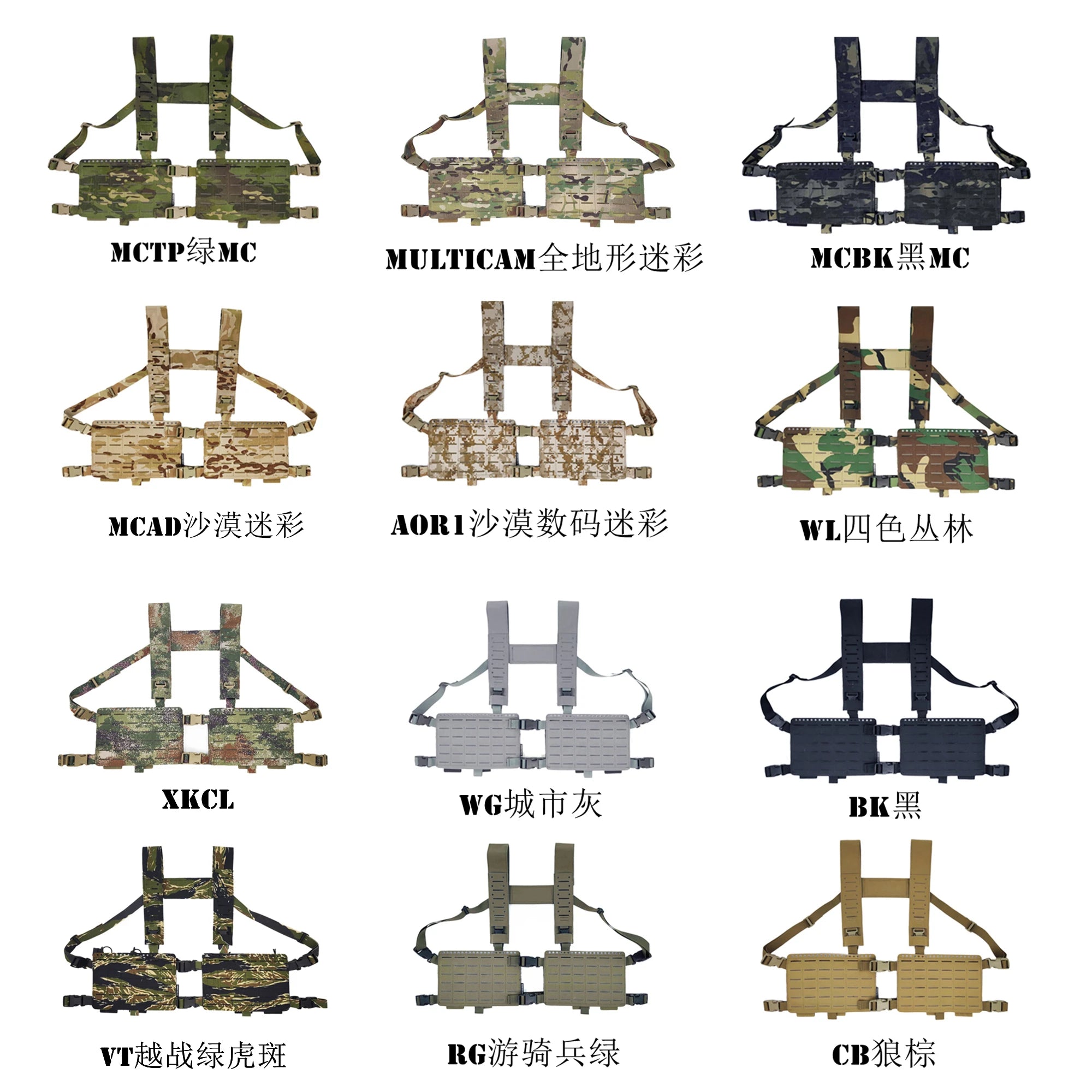 【Tactical Raiders】VC-004 SS Style Tactical Mk4+34A Chest Rig Vest Strap MOLLE Modular Quick Release Chest Hanger Gear