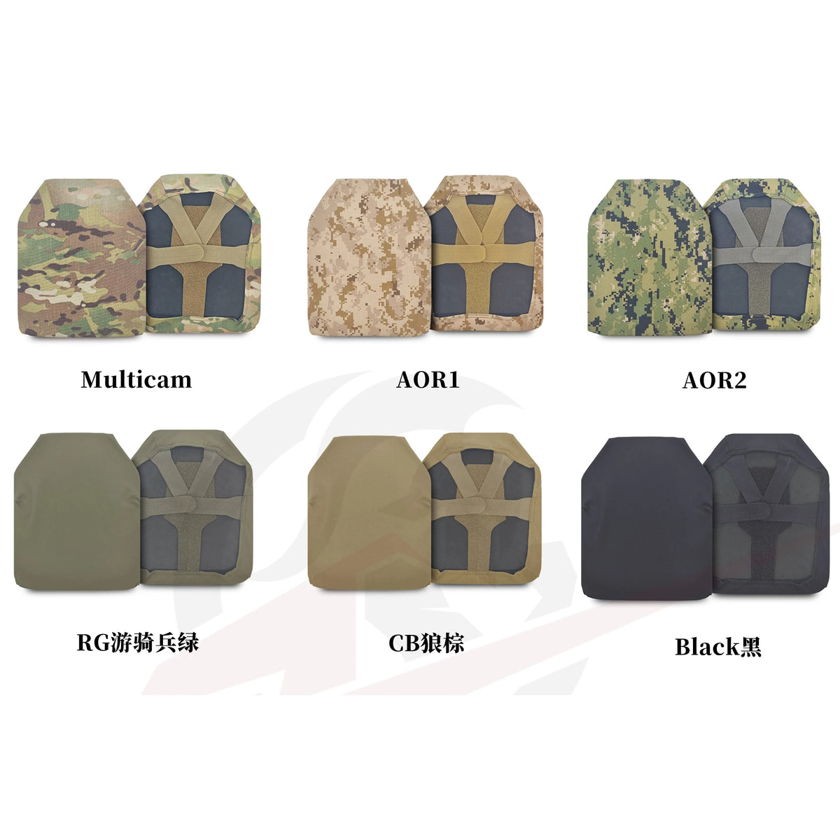 【Tactical Raiders】PO-011 SS Style Tactical Vest Insert Pockets suitable 1.5–2 cm thickPlate Covers Stretch Fabric