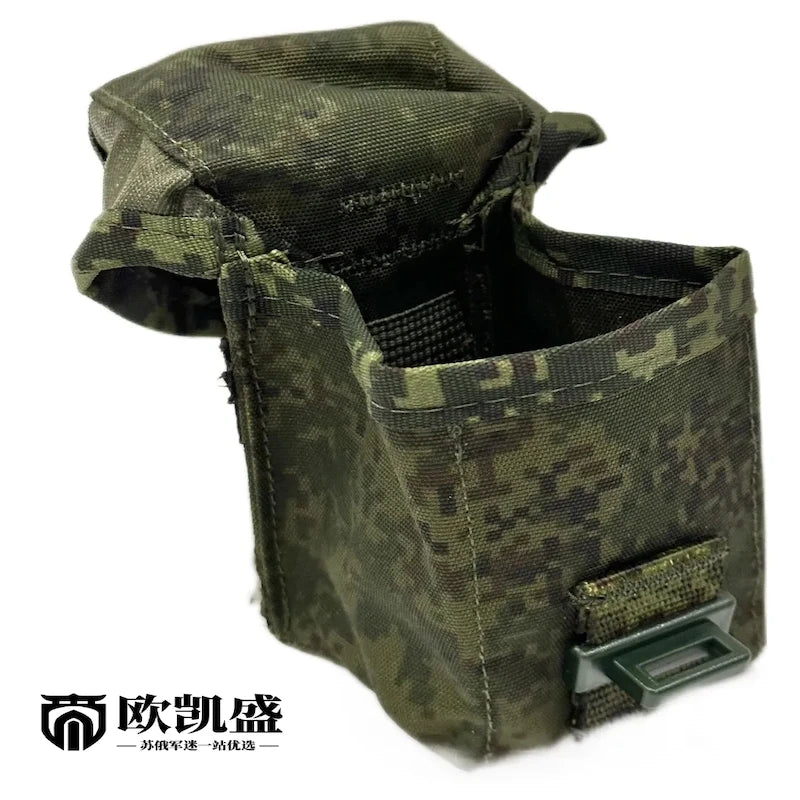 Fourth Generation 6sh117 Carrying Vest, Miscellaneous Bag, Silent Buckle EMR