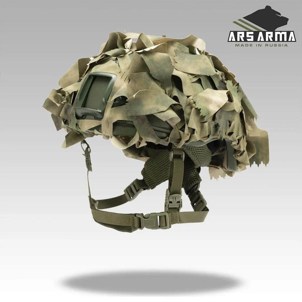 ARS ARMA A-23 List Camouflage Tactical Helmet Cover - Lightweight Durable Camouflage Pattern for Military Police Outdoor Activit