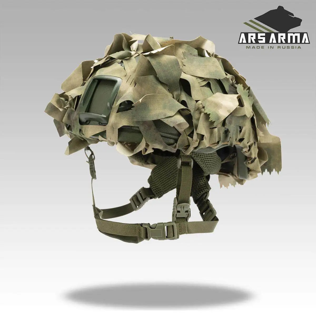 ARS ARMA A-23 List Camouflage Tactical Helmet Cover - Lightweight Durable Camouflage Pattern for Military Police Outdoor Activit