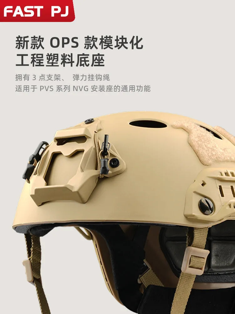 Tactical Helmet for WarGame Training Special Forces Fast CS Field Games ABS Material Equipped Realistic Headgear
