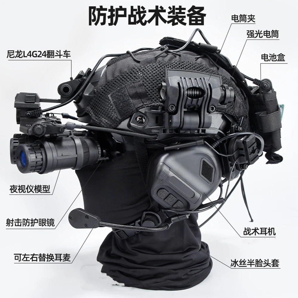 Tactical Ghost COD Helmet Set FAST Special Forces Protective Equipment with Model Glasses Earphones Flashlight for CS Cosplay