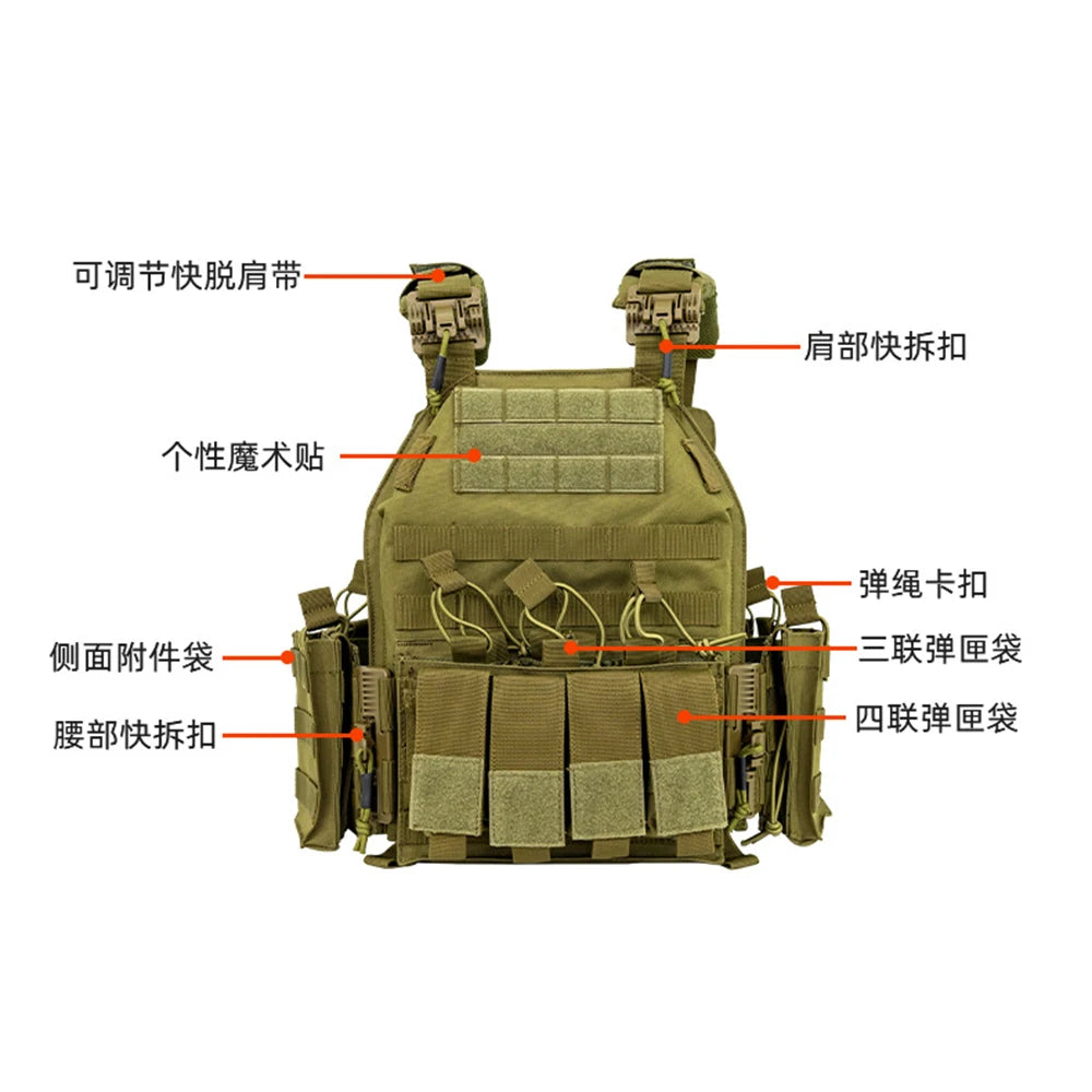 Tactical Airsoft Vest Outdoor Adjustable Breathable Quick Release Vest Adjustable Modular Paintball Vest for CS Hunting Shooting