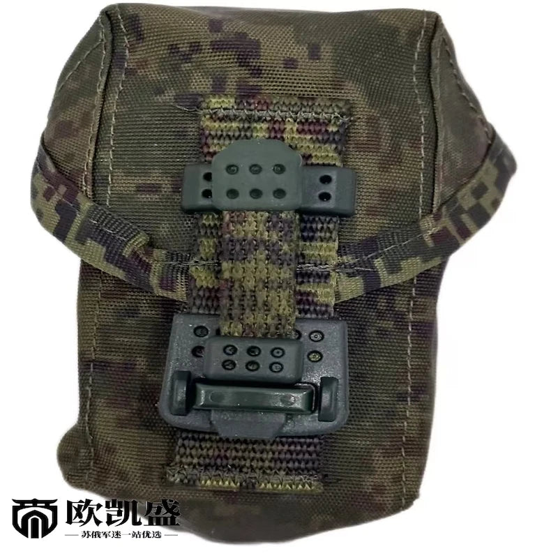Fourth Generation 6sh117 Carrying Vest, Miscellaneous Bag, Silent Buckle EMR
