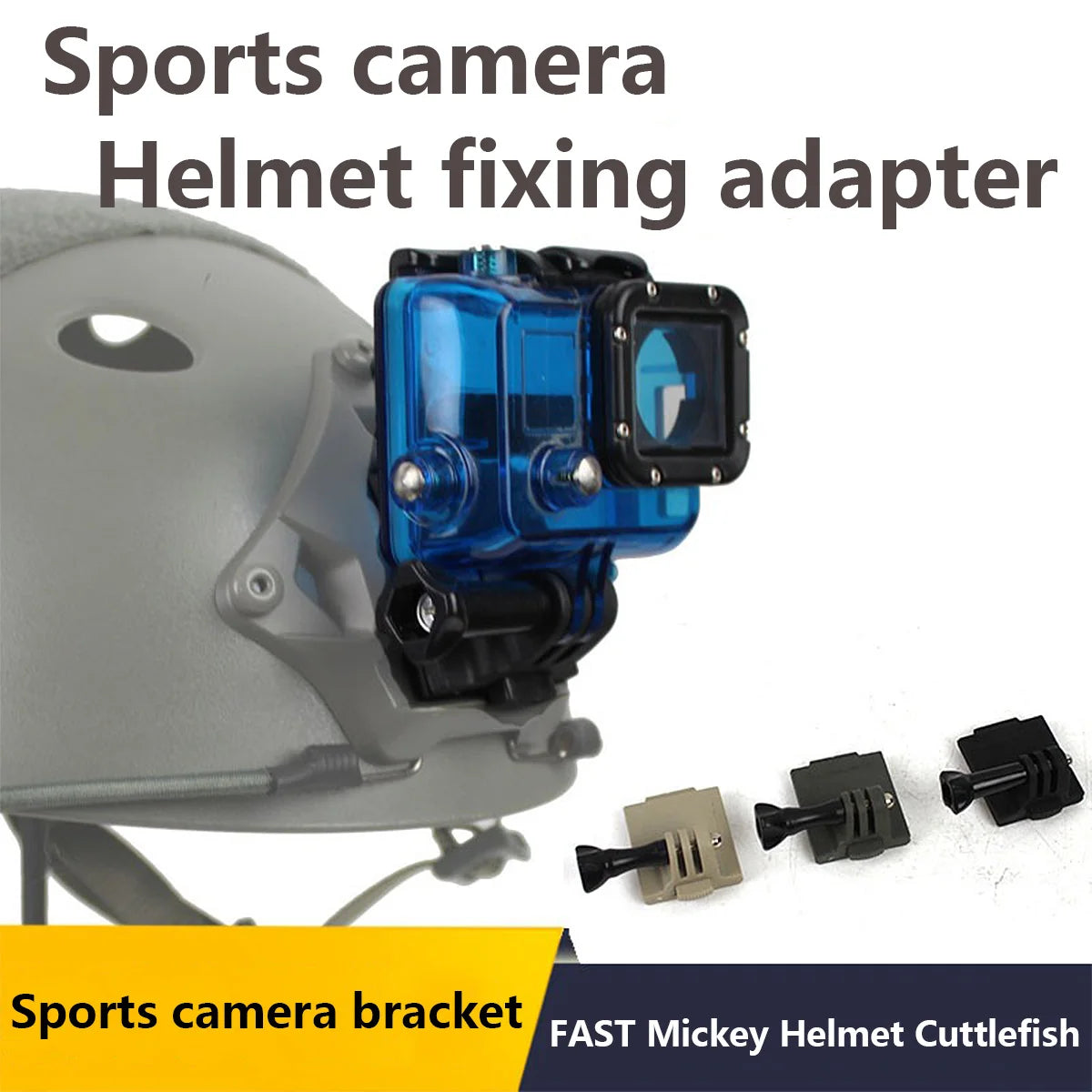 FAST Tactical Helmet NVG Helmet Adapter Fixed Installation Suitable for GoPro Sports Camera Bracket Outdoor Diving and Hunting
