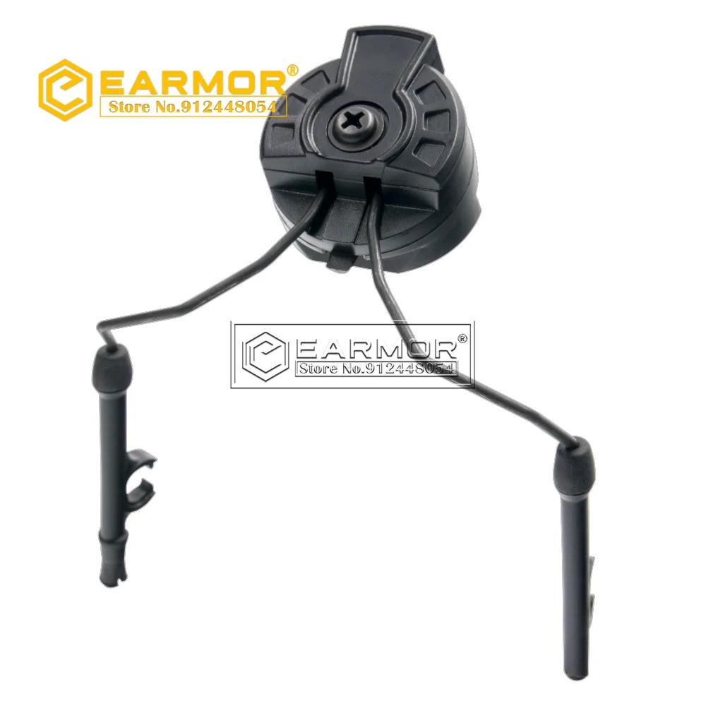 EARMOR Tactical Headset ARC Helmet Rails Adapter Ops-Core FAST Helmet Suitable for PELT Comtac Headset 360 Degree Rotating