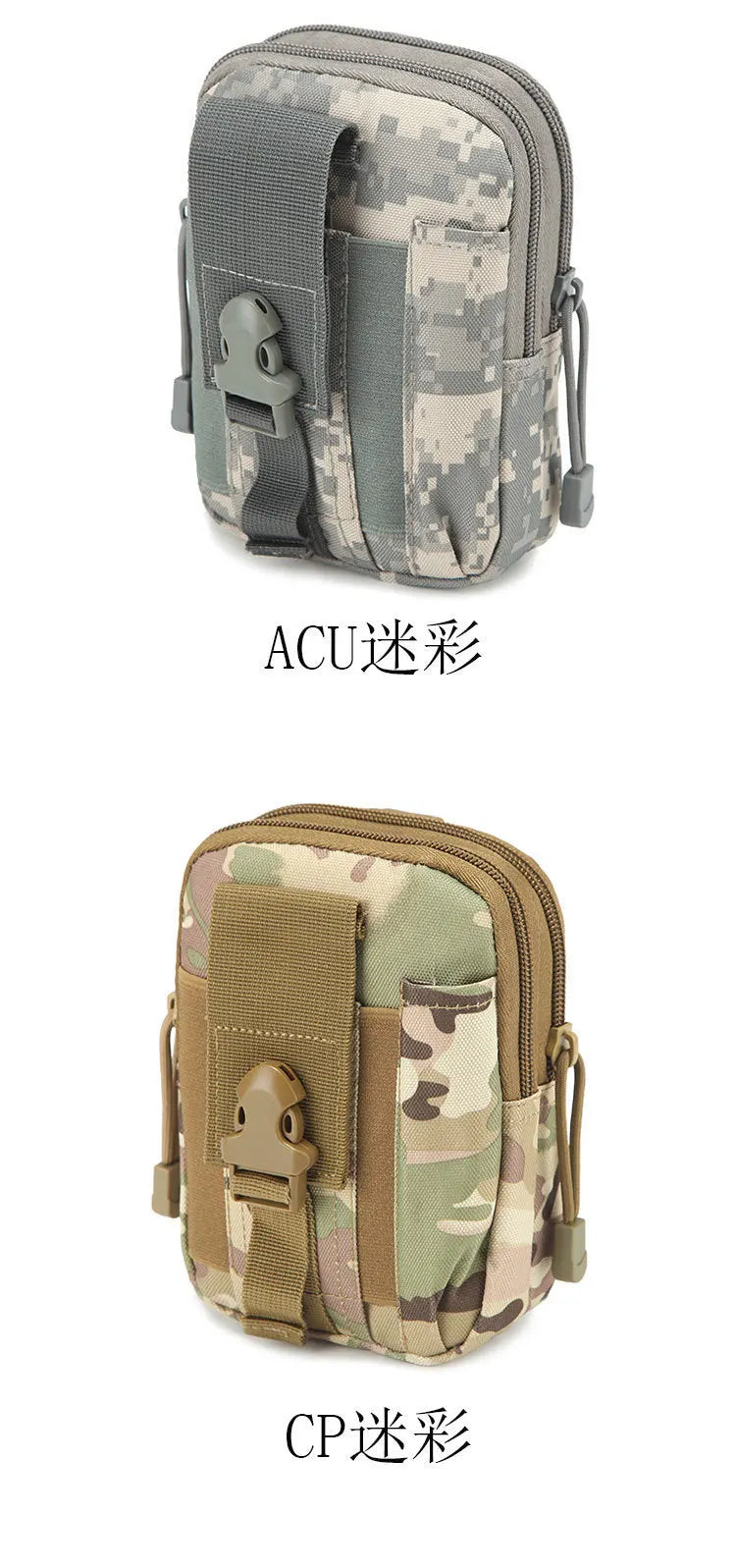 Waist Bag Outdoor Hunting Bag  Pack Multifunction Men Sport Hiking Hunting Working Tools Mobile Phone Pouch