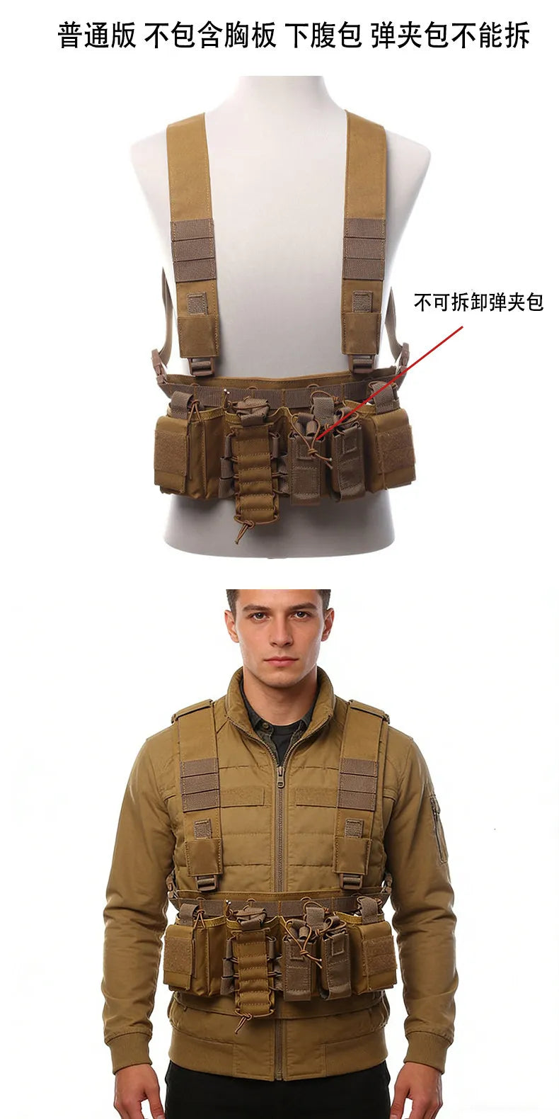 Tactical Chest Rig Vest with Detachable Pouches MOLLE System Adjustable Straps Large Capacity Gear Bag Outdoor Hunting Adventure