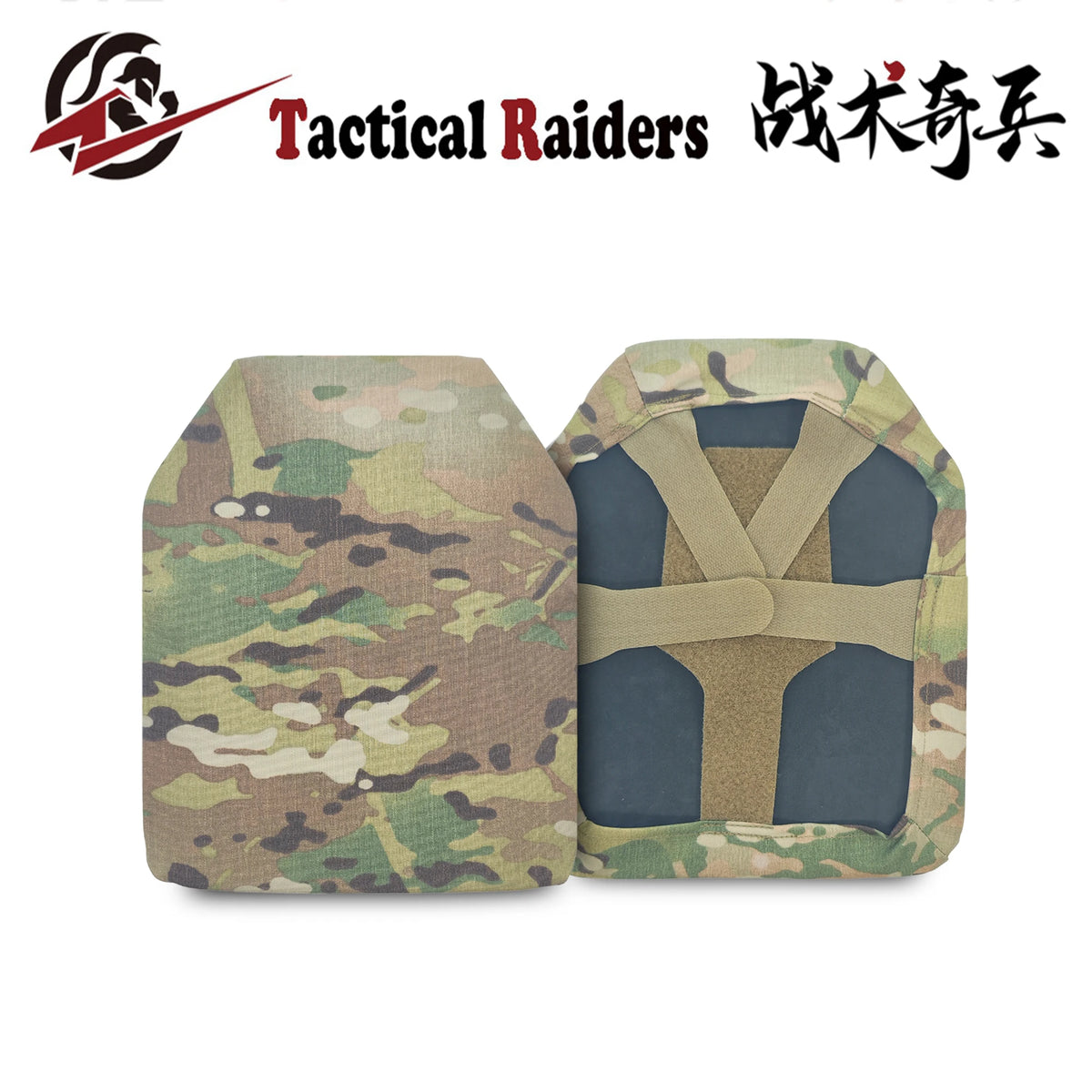 【Tactical Raiders】PO-011 SS Style Tactical Vest Insert Pockets suitable 1.5–2 cm thickPlate Covers Stretch Fabric