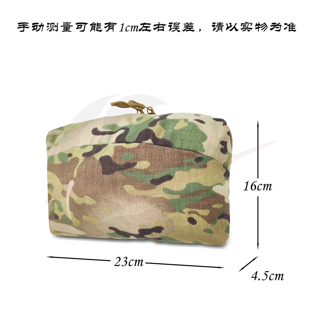 Sports - Multi Functional Horizontal 6x9  Miscellaneous Bag Molle Waist Belt Storage Bag