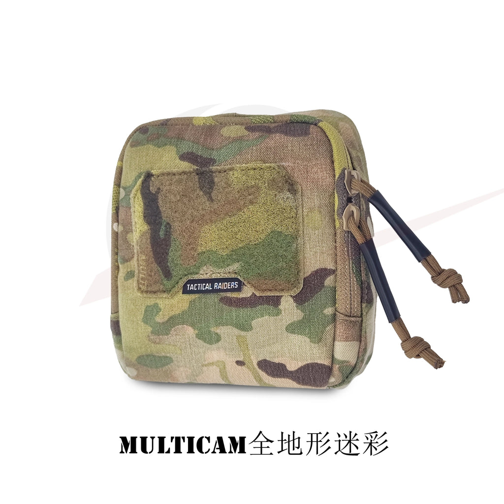 【Tactical Raiders】PG-020 Agilite Style GP Pouch: Tactical Folding Storage Pouch, Utility Pouch, NVG Pouch