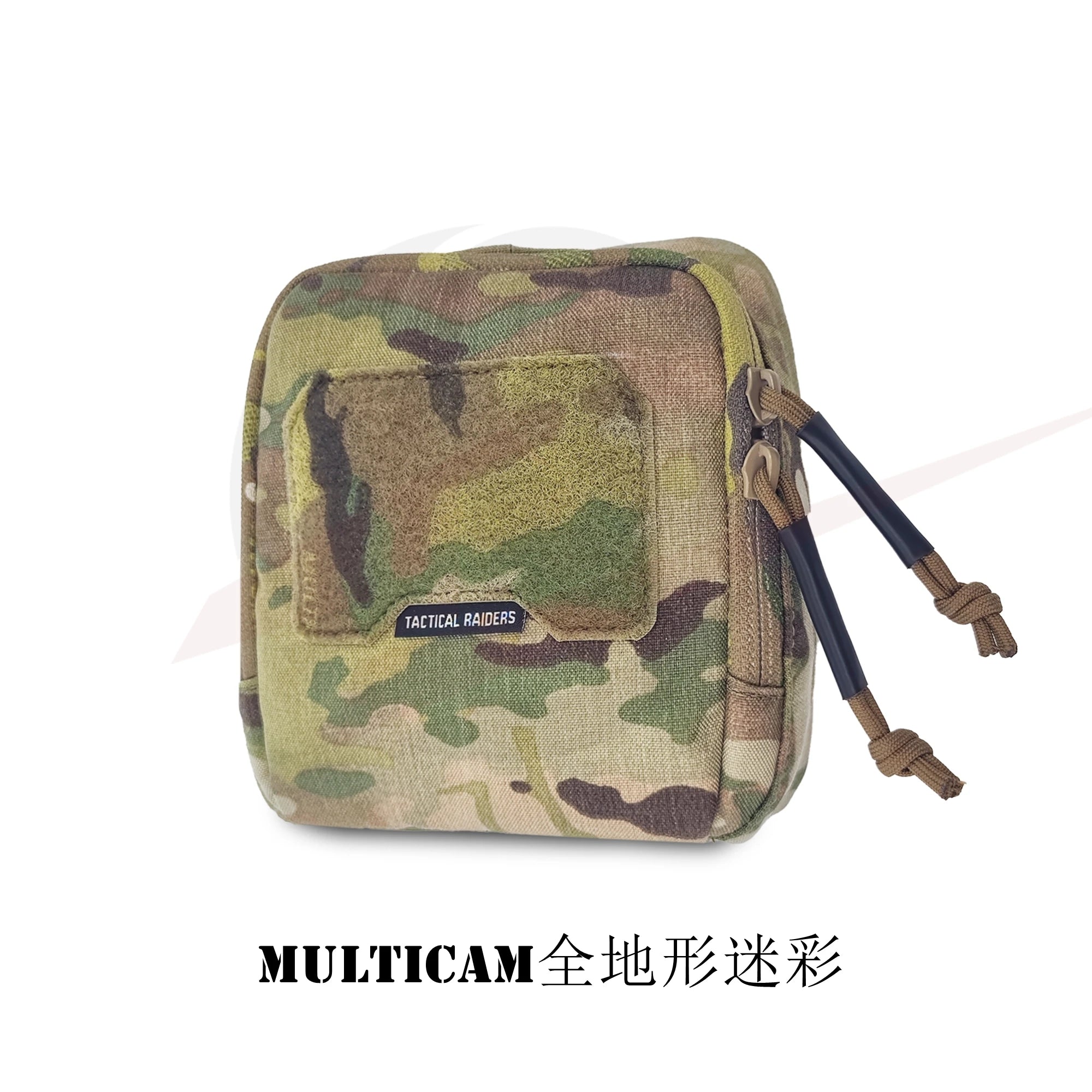 【Tactical Raiders】PG-020 Agilite Style GP Pouch: Tactical Folding Storage Pouch, Utility Pouch, NVG Pouch