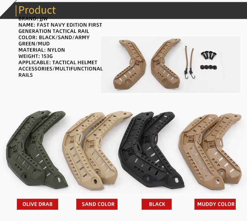 OPS Style ARC Frame Side Rail - FAST Maritime Exclusive Fit, Universal Tactical Helmet Rail Accessory