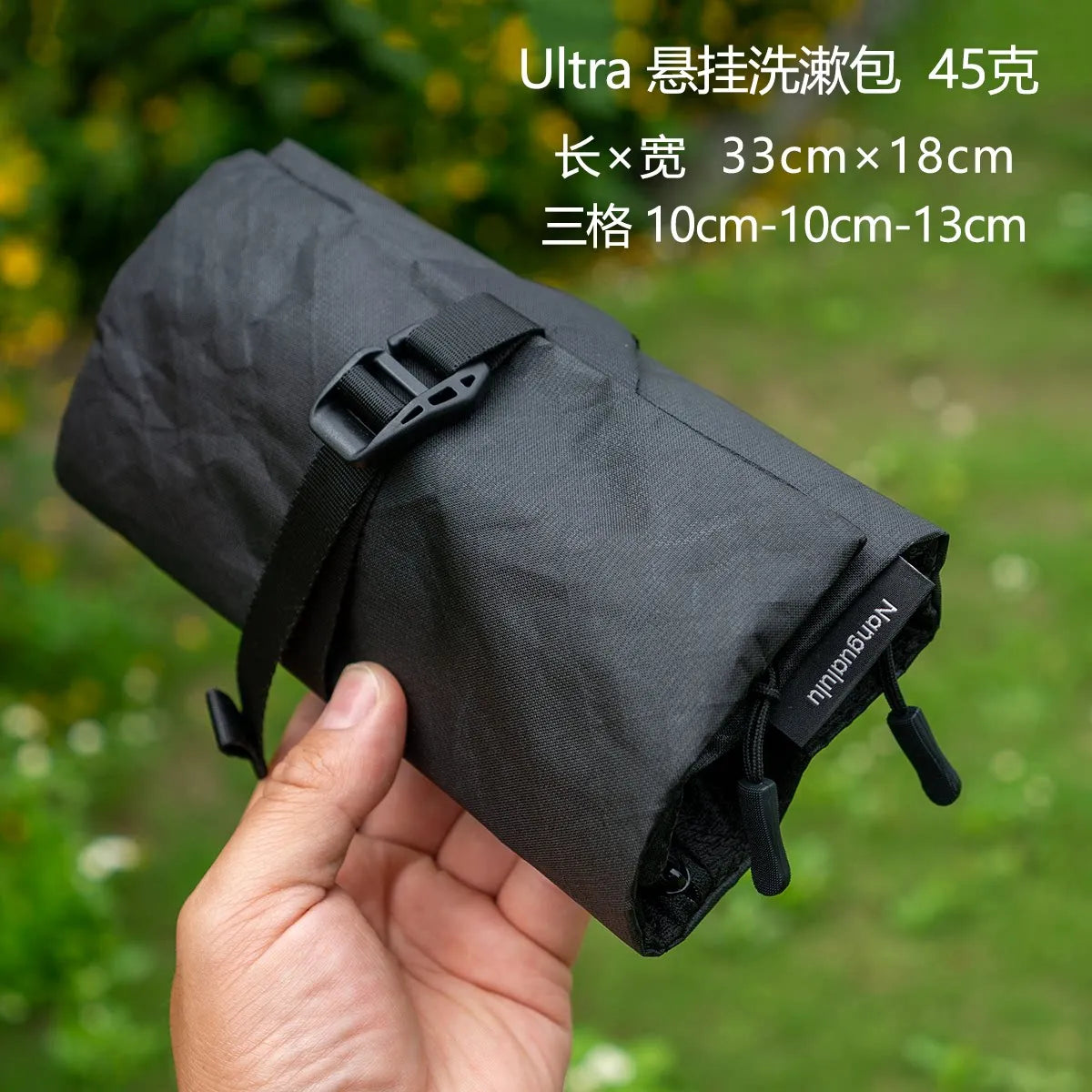 Dyneema Ultralight Hanging Toiletry Bag UHMWPE - 45g, 3-Compartment Waterproof Wash Organizer Storage Bag for Travel & Outdoor