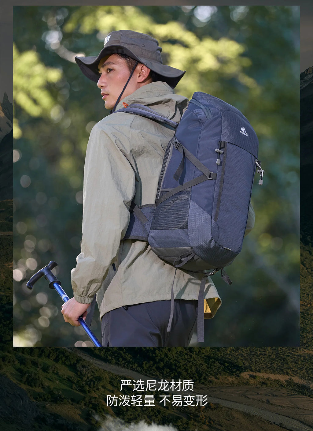 40L Hiking Backpack Men Women Outdoor Camping Rucksack Lightweight Waterproof Travel Bag Mountaineering Trekking Daypack