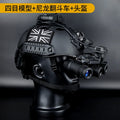 COD Tactical Helmet Set Airsoft Call of Duty 19 Protective Equipment with Ghost Skull Mask Signal Light NVG Model for CS Cosplay
